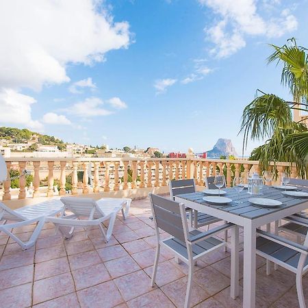 Apartamento Manzanera 3 - Plusholidays カルプ エクステリア 写真